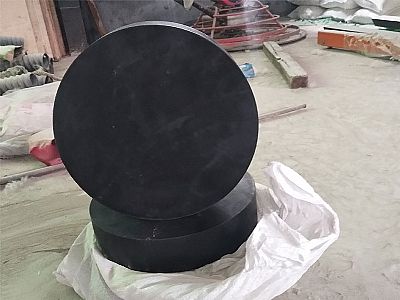临泉县GJZ板式橡胶支座的主要功能工作原理